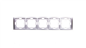 Simon Basic Neos Ramka Pięciokrotna Srebrny Matowy Bmrc5/43