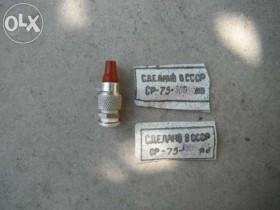 SR-75 109 i 110 fi 8mm Złącze gniazdo Nowe