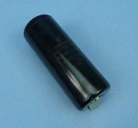 145uF-175uF/220V START.KONEK.KOND.