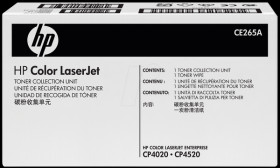 CE265A HP Colour LaserJet waste toner unit