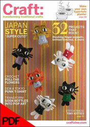 Craft: Volume 03 - PDF