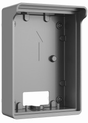 VTM05R - puszka natynkowa z daszkiem