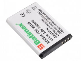 AKUM.GSM NOKIA BL-5B 3220/5140/6020