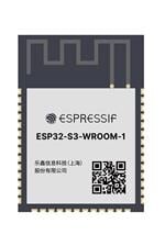 ESP32-S3-WROOM-1-N4