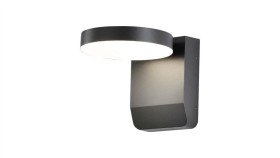 Oprawa Elewacyjna Led 17W 2480Lm 3000K Regulowana Czarna Okrągła 2952