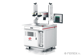 Światłowodowa znakowarka laserowa offline HG LSF30 (30W)