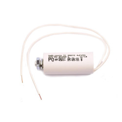 PPM 450V 4MF ±5% 32x55mm