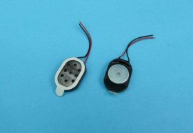 0,4x0,6' 12x17mm 8 OM/0,1W h=4mm MG17-12