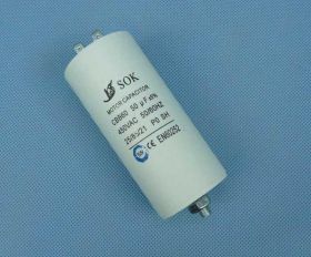 50uF/450V KONEK.KEMOT KOND.ROZRUCH.