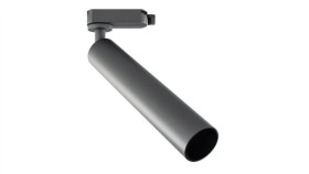 Metalowy Reflektorek Szynowy 1F Z Podłużnym Kloszem Led 3000K Lp-8636L Tit...