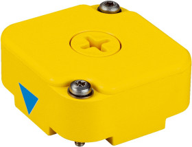 Siłownik Actuator SICK do TR10-SRMxxx