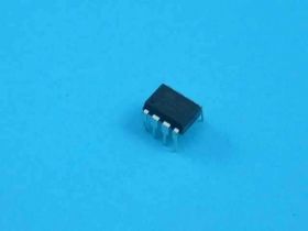 ATTiny-25-20PU DIP-08 UKŁAD