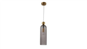 Lampa Wisząca Piega 1 Lp-939/1P Smoked Light Prestige
