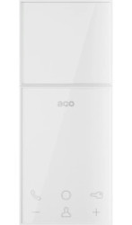 Unifon cyfrowy z elektroniką pod wersję wideo, głośnomówiący, do systemów CDN, INSPIRO, Familio P/PV