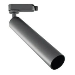 Metalowy reflektorek szynowy 1f z podłużnym kloszem LED 3000K LP-8636L TIT Light Prestige