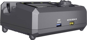 Ładowarka modelarska SKYRC NC2500 Pro 2.5 A NiMH, NiCd