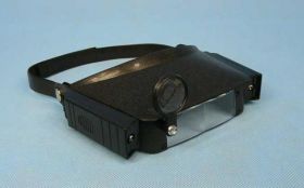 LUPA NAGŁOWNA+OKULAR+PODŚW. 1.8x-4.8X