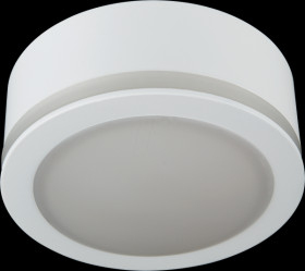 27777 Aurora 10-W LED surface-mounted spotlight warm white