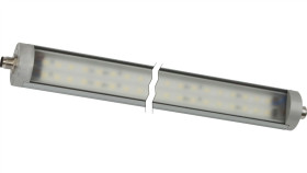 Oświetlenie Maszynowe Led, O40mm, Światło Białe, 24W 2000Lx, 5500K, 22-26V...