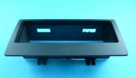 572 019 CITROEN XANTIA RAMKA RADIOWA