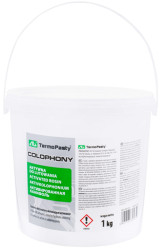 Kalafonia aktywna 1000g