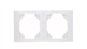 Logo Ramka Pionowa Podwójna Biały Lrv-2