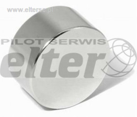 Magnes neodymowy okrągły 12x2mm