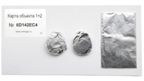 Karta Obiektu Ironlogic Antyklon Mifare 13,56Mhz 5419