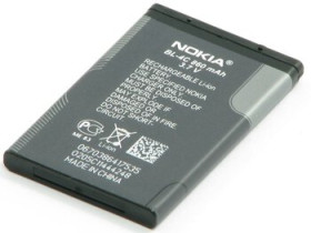bateria Nokia BL-4C do Nokia 6100/6260/7200 Li-ion 860mAh