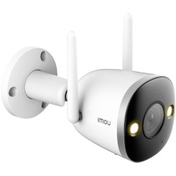 IMOU Ipiece-F26FP-0360B Bullet 2S Wi-Fi IP CCTV Camera 2MP Night Vision