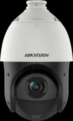 DS-2DE4425IW-DE(T5) Surveillance camera, IP, LAN, outdoor, PoE