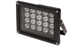 Zewnętrzny Reflektor Podczerwieni Irl-60/90