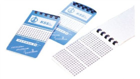 10 Sztuk 33Mm Szerkość 5,6 Mm Rs Pro