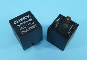 12-24V 20A PRZERYWACZ/PRZEKAŹNIK