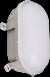 731161 Ceiling and wall-mounted luminaire, Sotano, 4.5/7.5 W, 3000/4000