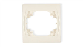 Logo Ramka Pozioma Pojedyncza Beżowy 1Lrh-1