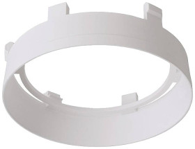 Deko Light 930315 Reflektor Ring Weiß für Serie Nihal Element systemu szynowego wysokonapięciowego Reflektor 3-fazowy bi