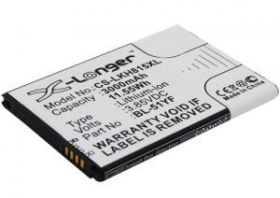 AKUM.GSM LG G4 BL-51YF 3AH LI-ION