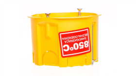 Puszka Podtynkowa Samogasnąca Ip20 Zółta Pk-60 K-G N 0201-0N /40Szt/