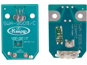 Wzmacniacz antenowy SWA 9009 CER