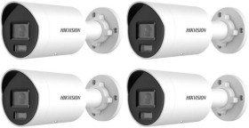 Kamera tubowa IP 4Mpx 2.8mm DS-2CD2047G2H-LI(2.8mm)(eF) (opakowanie 4szt.)