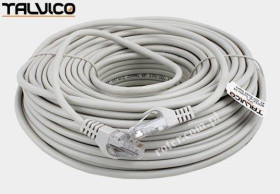 Patch cord UTP kat.5e 25m szary 5P41