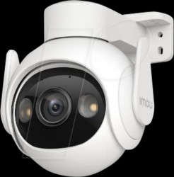 IPC-GS7EP-5M0WE-IMOU Surveillance camera, IP, WLAN, outdoor