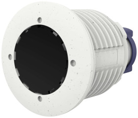 Mobotix Mx-O-M7SA-8L040