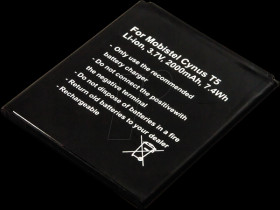 10398 Smartphone battery for Mobistel devices, Li-Ion, 1700 mAh