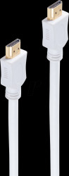BS77470-W HDMI A-plug&lt;HDMI A-plug gold plated HEAC white 1m
