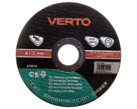 Tarcza tnąca do kamienia 115 x 3.2 x 22.2 mm 61H515 /10szt./