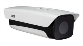 Obudowa Uchylna Do Kamer Typu Box, Wbudowana Grzałka Oraz Wentylator,...