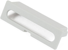 Cover, oval, PC, (L x W x H) 35 x 10 x 10 mm, gray, for DIN rail enclosure, 1597DINCOV2GY