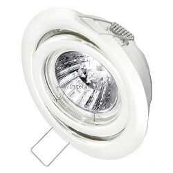 ALPE 26 biała MR-16 50W Brilum 0017